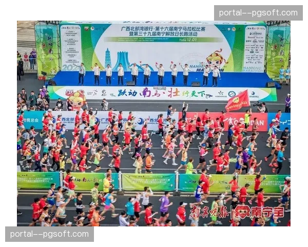 赛事组织体系优化：通过承办高水平省级赛事锻炼体育人才队伍与组织能力