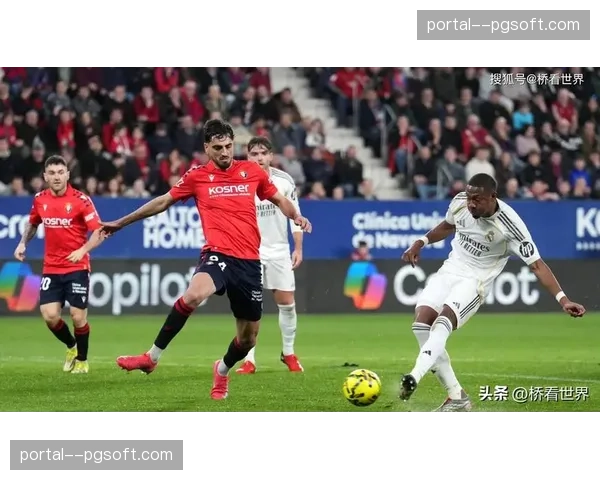 财务压力显现：分析巴萨与皇马在联赛冲刺阶段迥异的转会策略