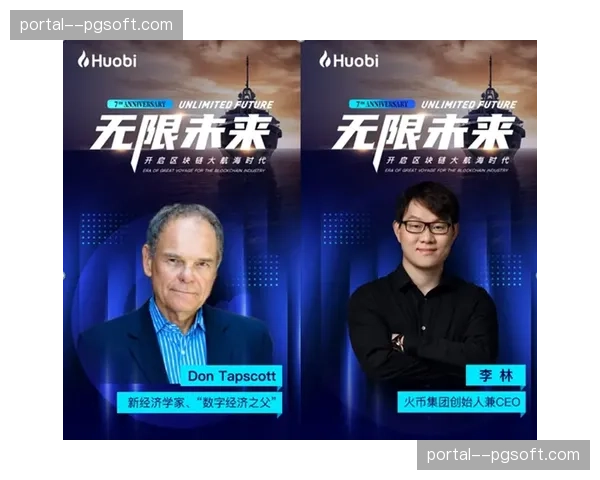 亚马逊获得英超未来三个赛季“比赛日幕后”系列纪录片独家制作权